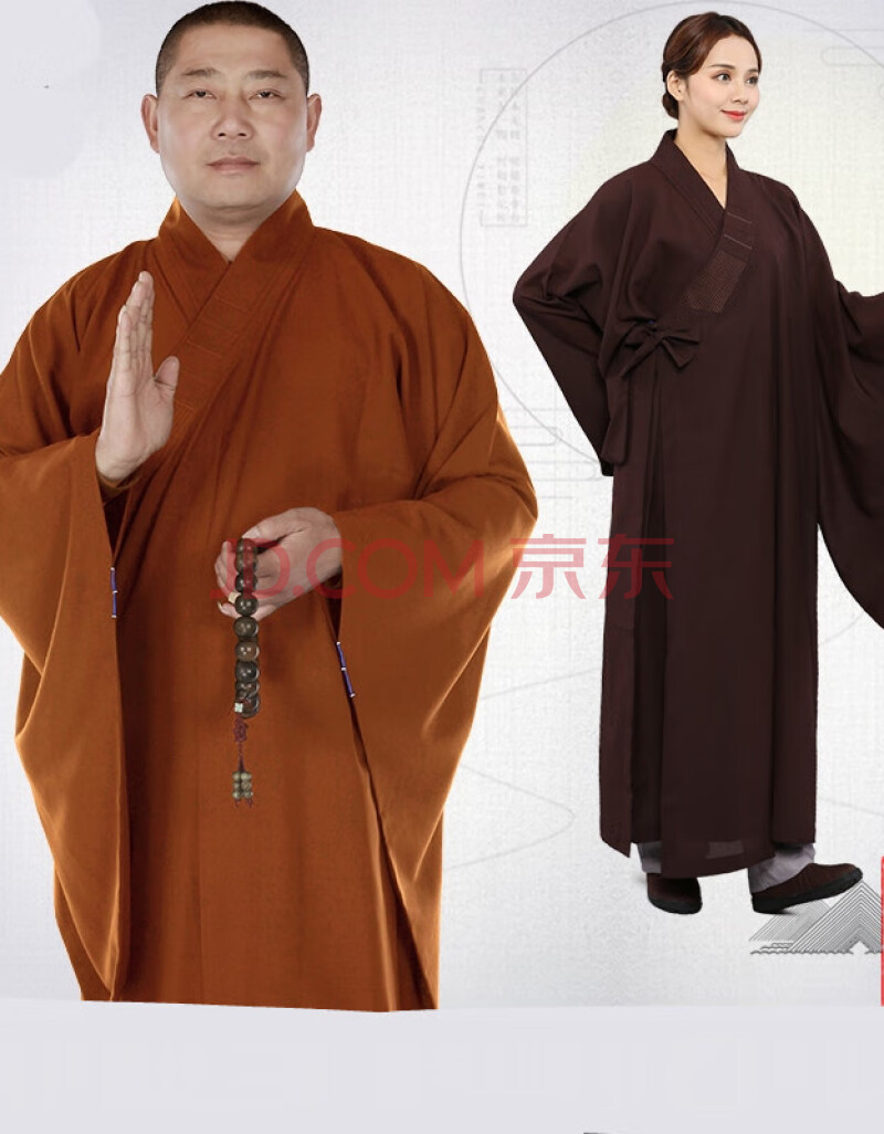 和尚衣服成人僧服海青居士服女僧人用品和尚袈裟男佛衣系儿童禅修道袍