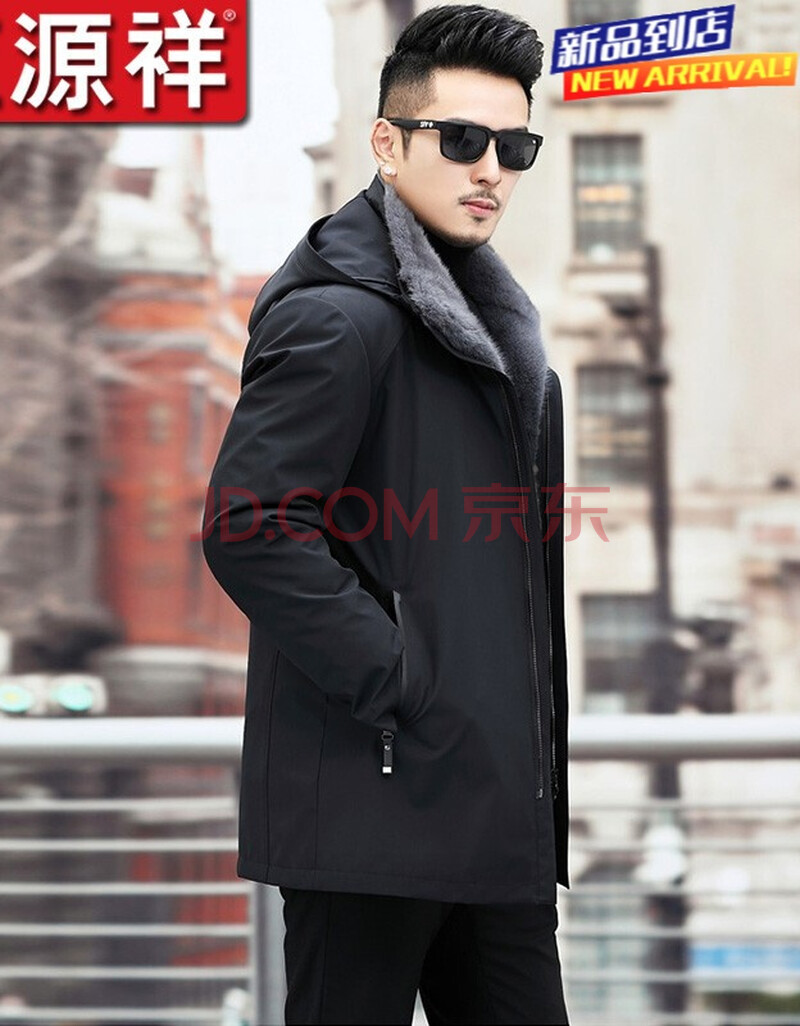 【京东热款】恒源祥正品店恒源祥2020秋冬新款派克服男进口灰貂毛领