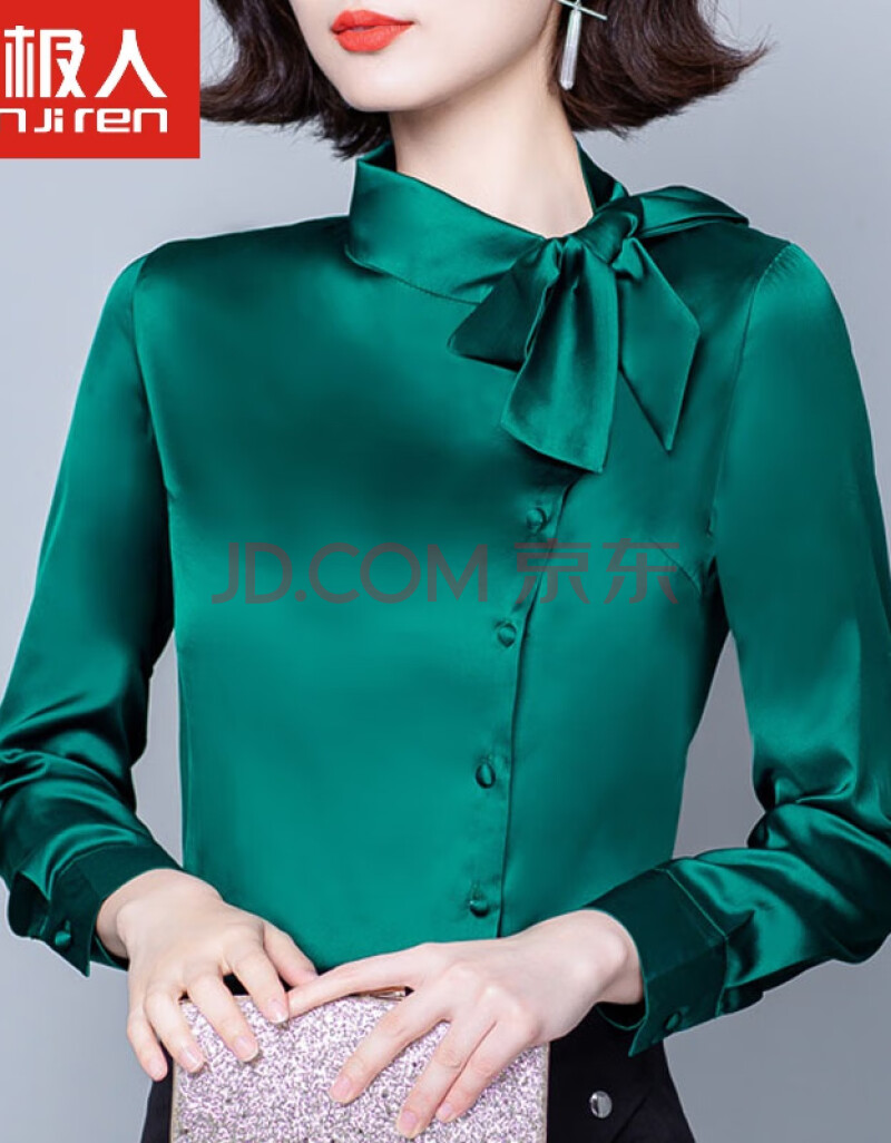 南极人轻奢高档女装 重磅真丝衬衫女抗皱时尚洋气小衫高端气质蝴蝶结