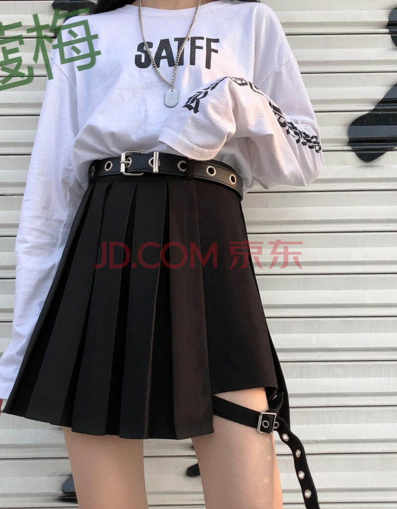 朋克jk百褶裙短裙女春夏季大码胖mm绑腿环半身裙裤裙子 黑色 l