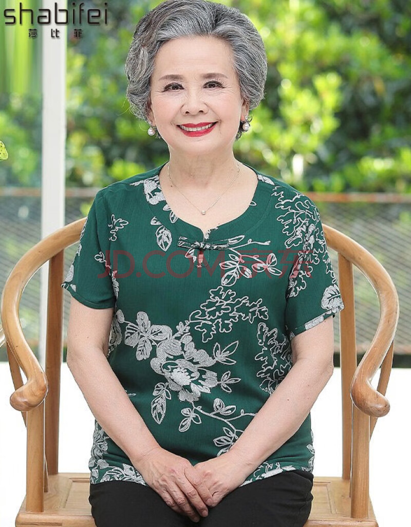 母亲节衣服老年人夏装女短袖t恤70岁老人衣服妈妈老太太唐装上衣奶奶