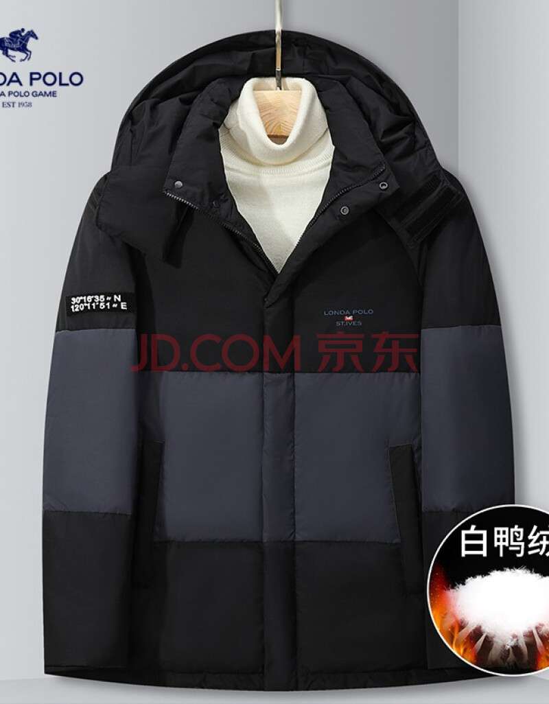 londa polo伦德保罗男装羽绒服2020冬季新品白鸭绒保暖经典男士外套