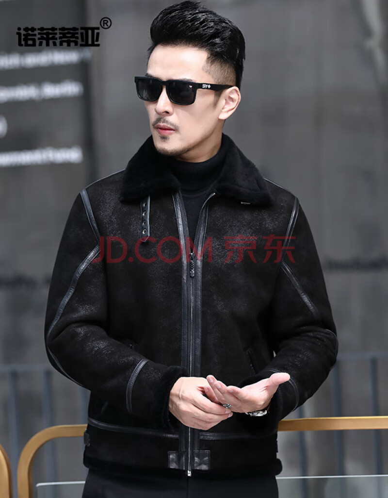 诺莱蒂亚 海宁新款真皮皮衣男短款翻领皮夹克绵羊皮毛一体男士羊毛