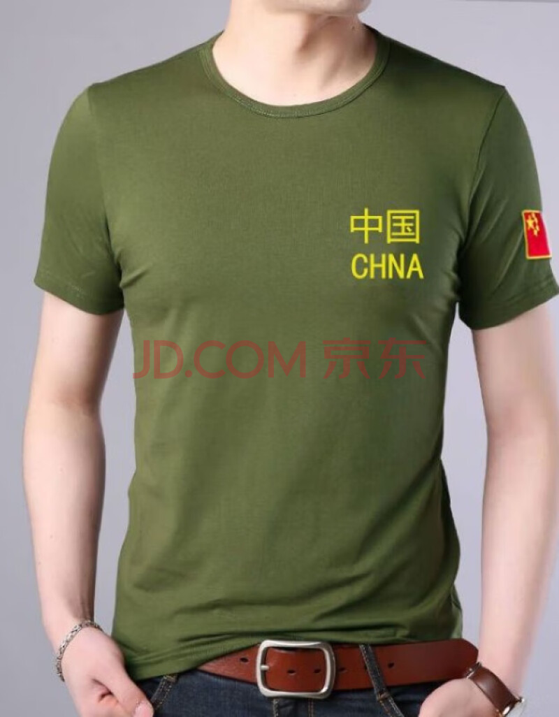 未来氪 中国夏季男士背心马甲运动健身汗衫大码男装无袖男 短t中国绿