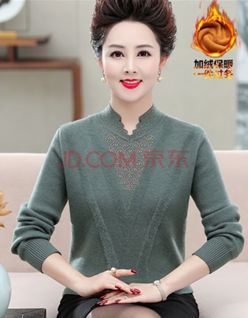 中年大码女装宽松套头立领长袖妈妈短款时尚打底衫中老年羊毛衫纯色