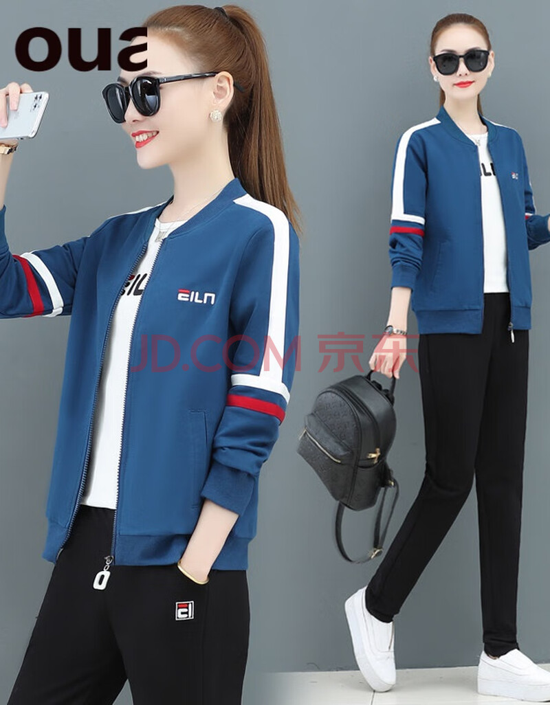 女装 女装套装 uoak uoak欧美潮牌运动服套装女初春2021年新款时髦