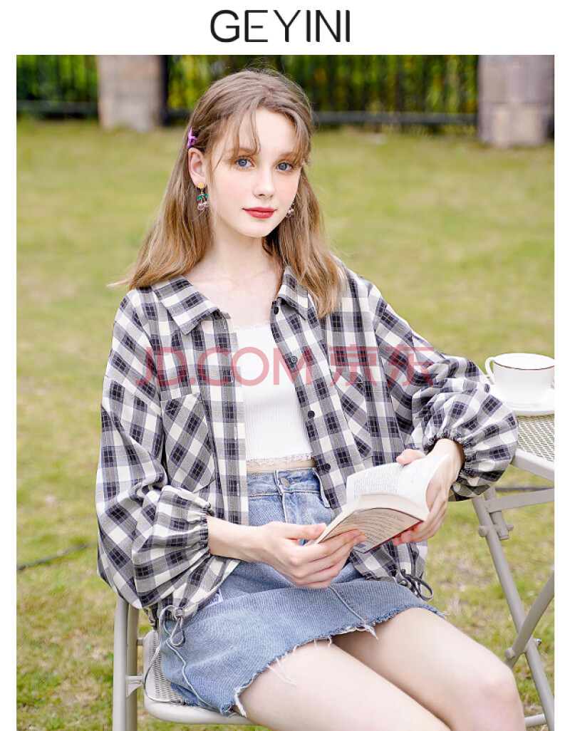 歌依妮2021新款秋冬设计感小众薄款长袖ins上衣格子衬衣衬衫女 黑白格