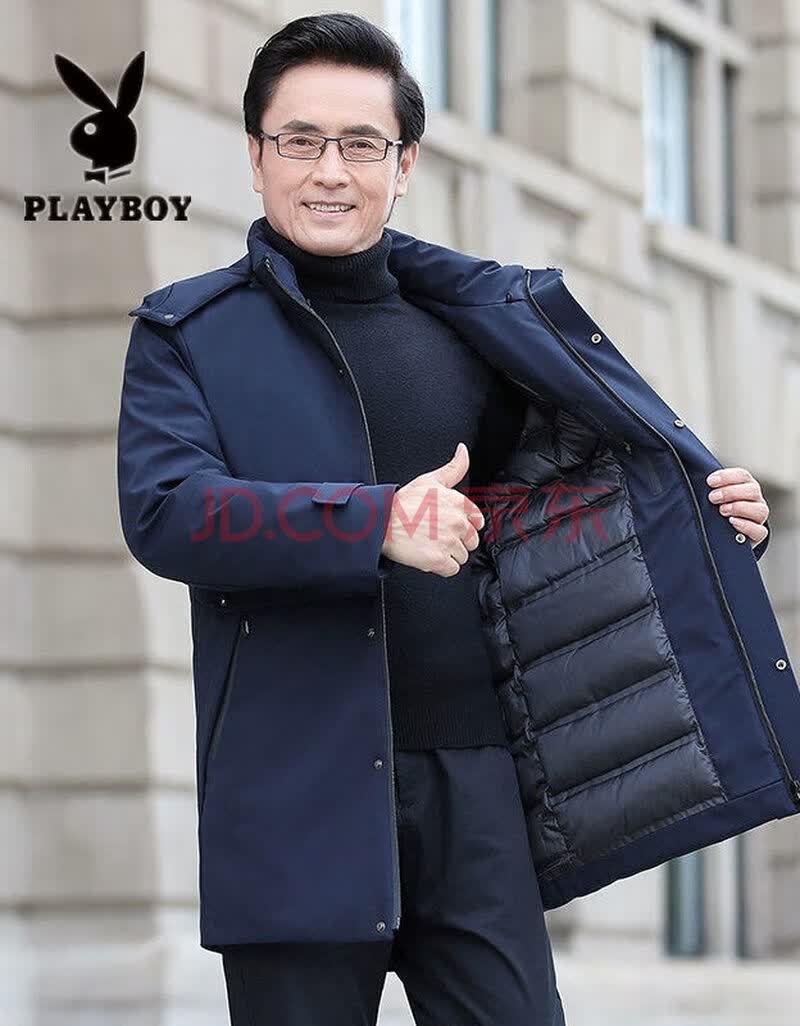 花花公子羽绒服男中长款冬季男士商务休闲可拆卸毛领羽绒大衣外套爸爸