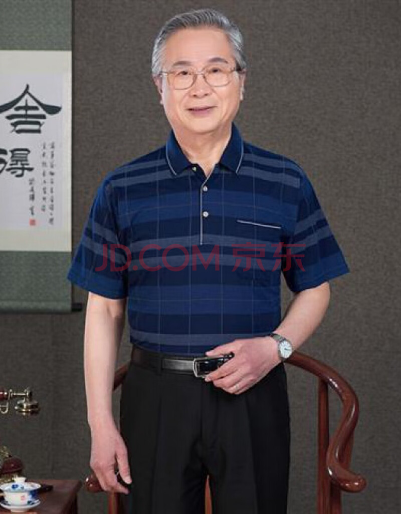 老人t恤衫男短袖夏装60-70岁80爷爷夏季衣服老年男装汗衫爸爸t恤 蓝色