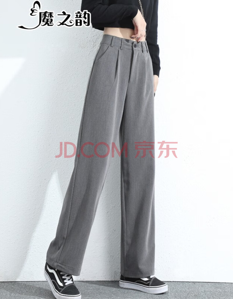 哈伦裤显瘦垂感灰色束脚裤子直筒宽松长裤显瘦百搭阔腿裤女166 灰色
