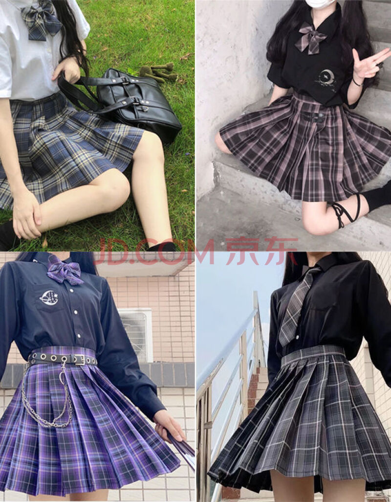 贵兰姿晒海jk制服裙子女兔缝缝学院风格子百褶裙半身裙学生衬衫短裙