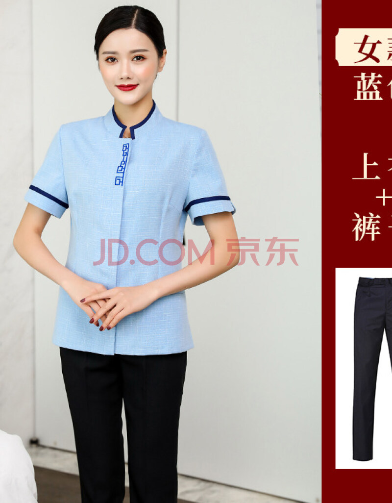 办公楼保洁服装度假酒店保洁员工作服男女夏季短袖家政客房商场清洁工
