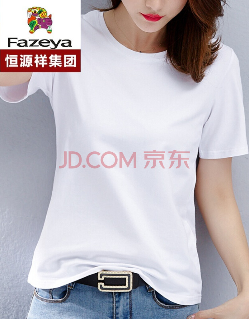 纯棉白色t恤女短袖宽松薄款2021春季新款夏装纯色半袖女装上衣丅