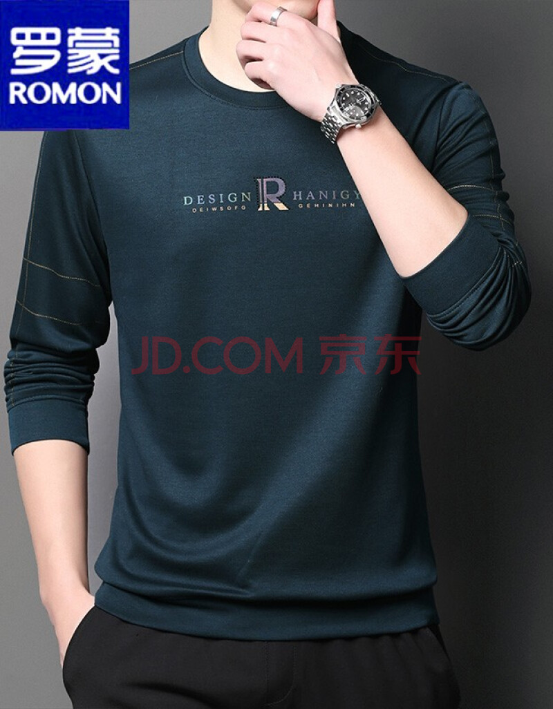 罗蒙(romon)高品质男装男士卫衣2021春季新款时尚修身
