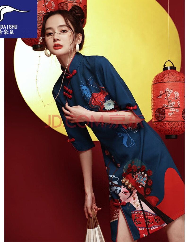 萨奇袋鼠女装 国潮旗袍女中国风小个子轻款时尚日常可穿改良连衣裙