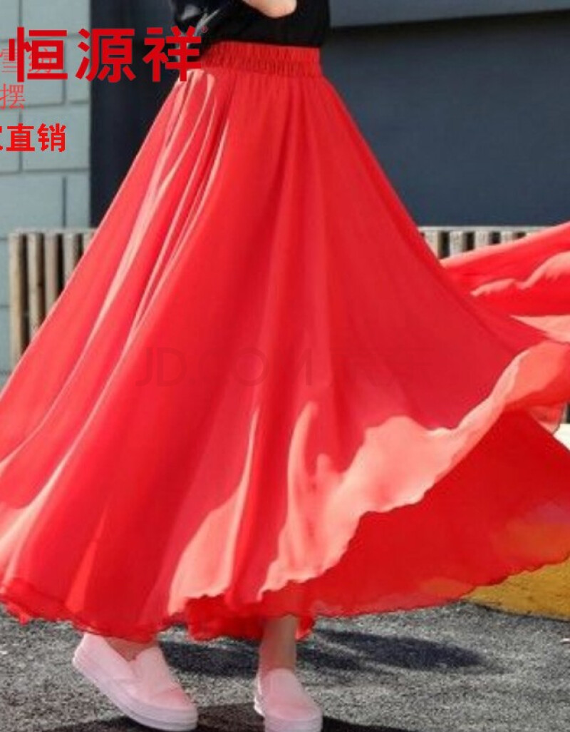 专柜正品红色 540度裙摆 高贵轻奢裙长80适合身高150-155