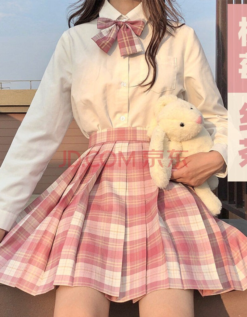 温柔一刀jk制服格裙子全套装春新品半身裙百褶裙连衣裙电竞少女学生装