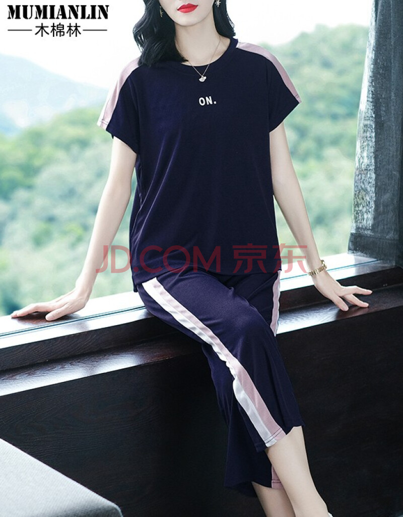 大码女装胖妹妹休闲套装女夏季2021新款宽松显瘦舒适两件套装运动服女