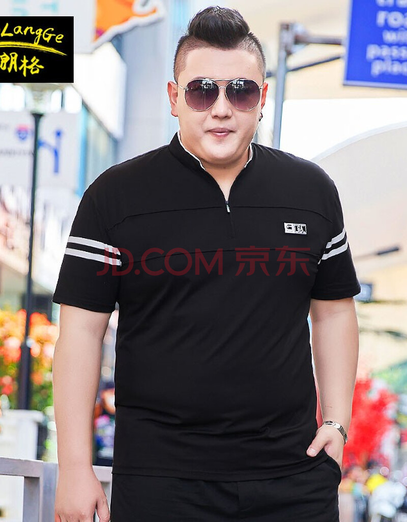风立领肥佬宽松显瘦半袖加肥加大夏装5个加 tx391黑色 5xl(230-250斤)