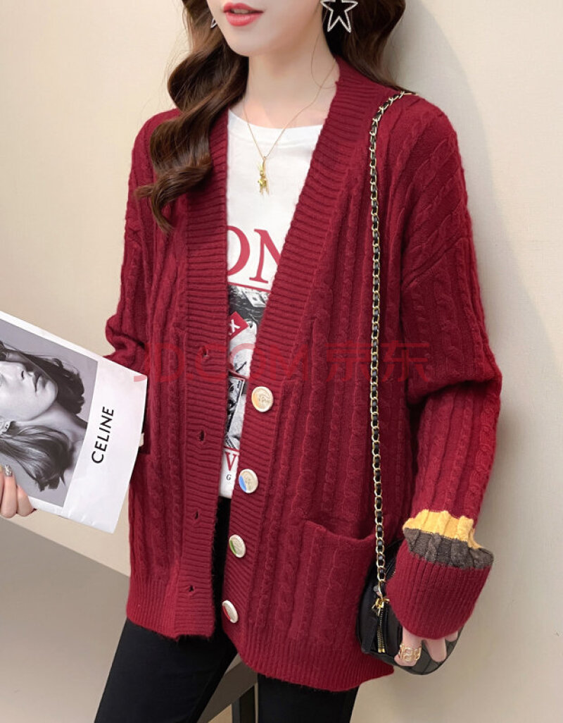 红色毛衣外套女新款宽松外穿慵懒风加厚针织开衫春秋冬百搭 酒红色