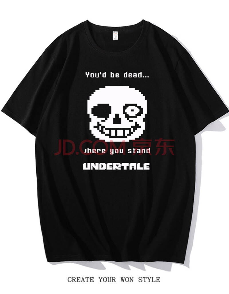舒裟 传说之下t恤undertale龙骨炮sans衣服chara像素骷髅游戏周边短袖