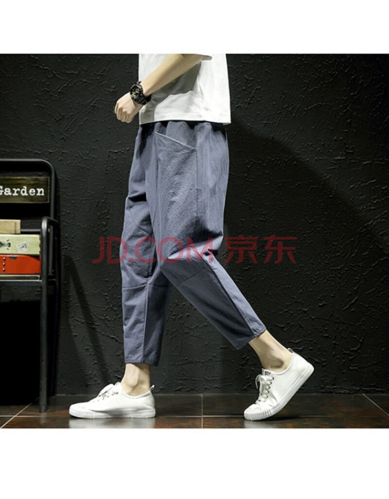 【抖音同款】宇嘉东权男装古町男士棉麻休闲裤大码九分哈伦裤 灰色