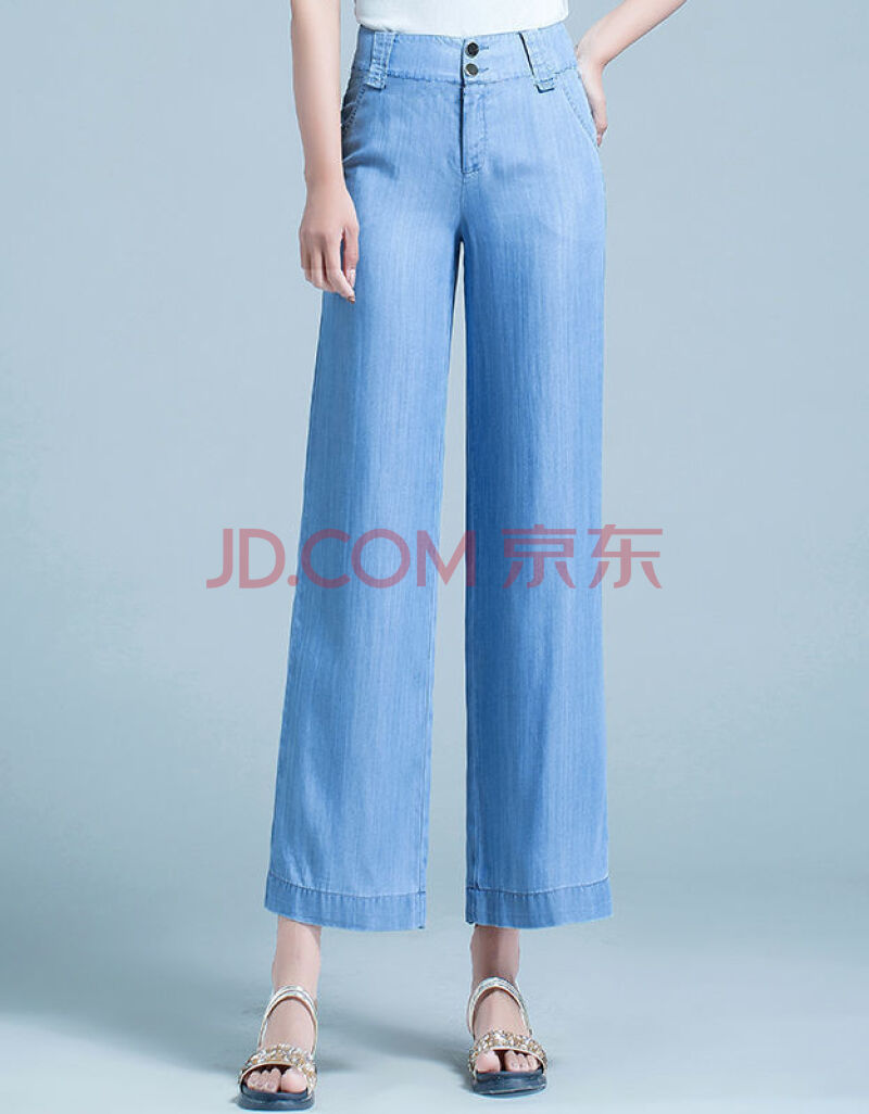 阔腿裤女2021春夏新款高腰宽松显瘦直筒天丝牛仔裤长裤 浅蓝色【九分