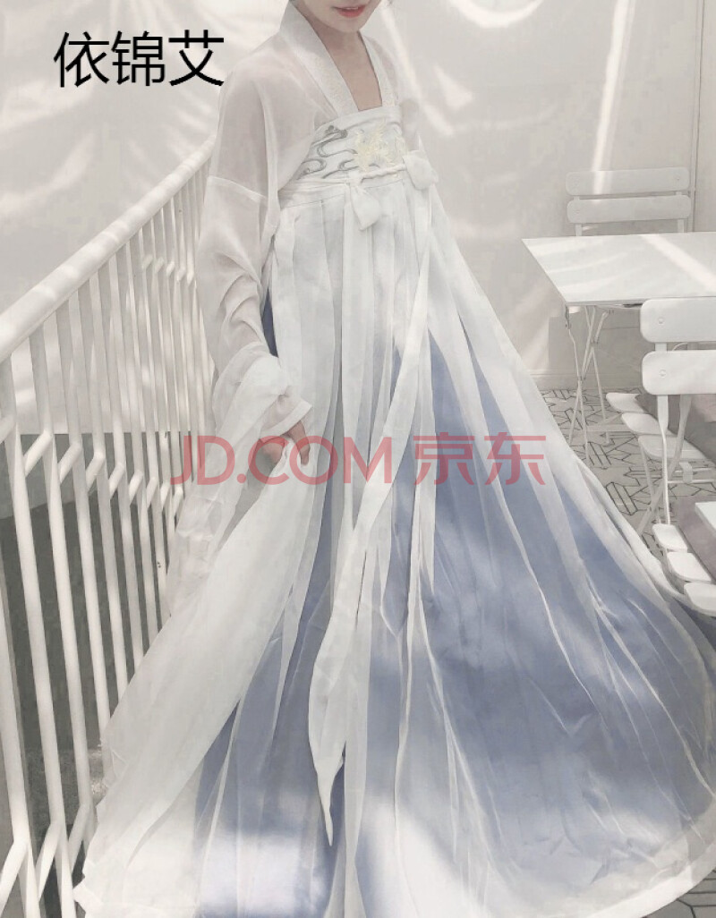 依锦艾 学生汉服汉服女元素女超仙刺绣齐胸襦裙大裙摆