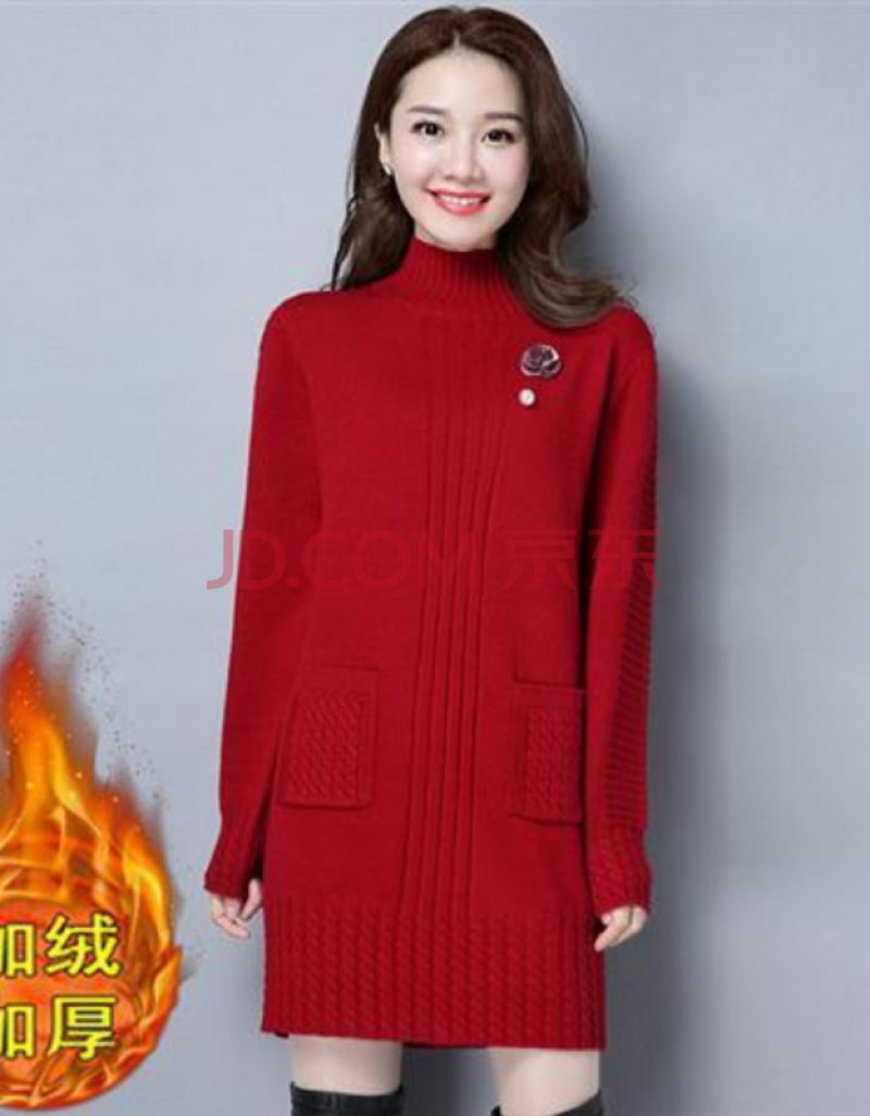 毛衣中款my套头针织衫女秋冬新款宽松韩版半圆领 暗红色【加绒加厚