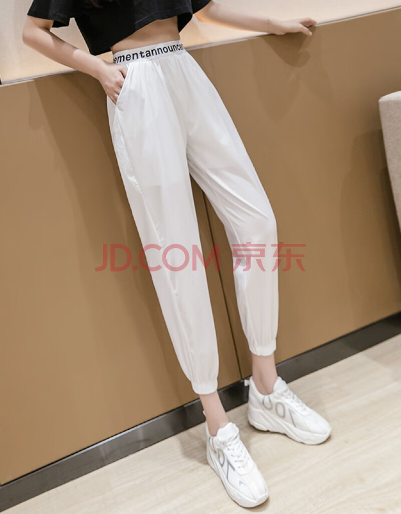 韩版女式休闲裤2021夏季薄款适合跳舞的裤子运动型九分裤潮版 白色 s