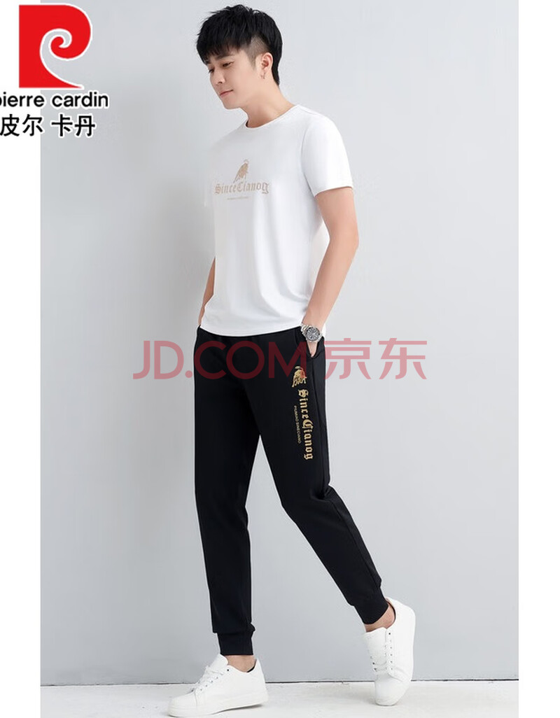 皮尔卡丹运动套装男夏季2021年品牌薄款短袖长裤休闲装时尚网红夏季