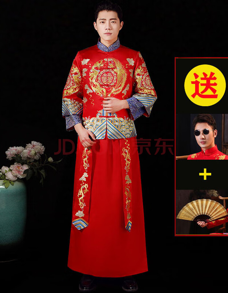 【迈瑞身】秀禾服男新郎服中式结婚礼服龙凤褂唐装男装秀禾男士大码男