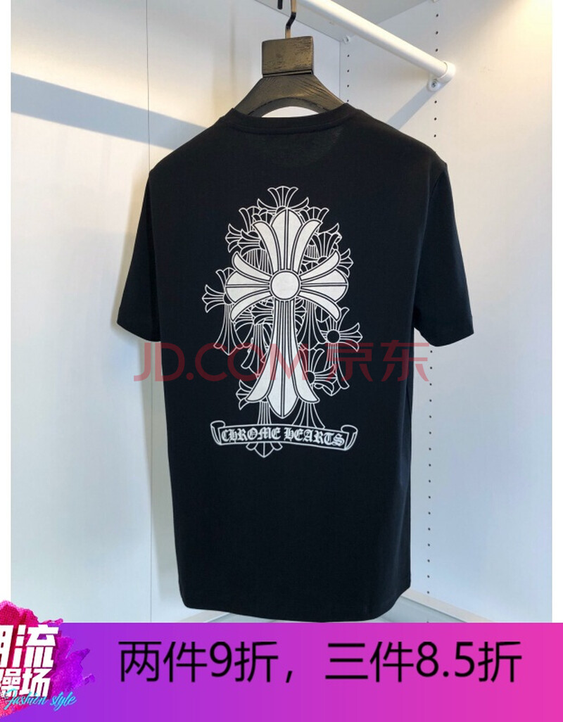 fashibin联名克罗·心21夏季新款潮牌十字架梵文贴皮潮流印花休闲短袖