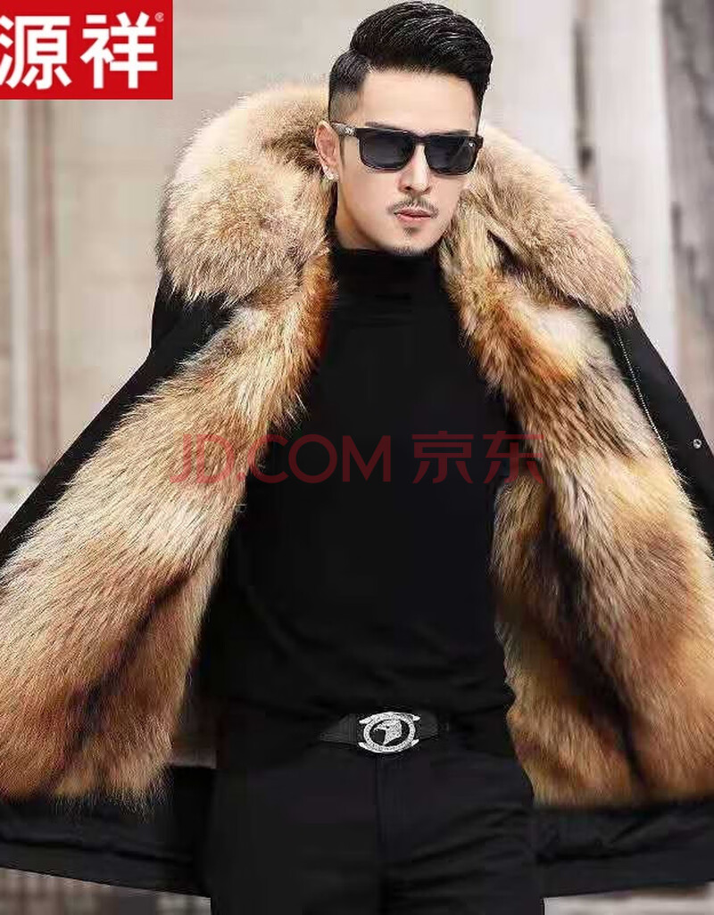 恒源祥高端派克服男中长款内胆可拆卸仿狐狸毛皮草外套加厚貉子毛大衣