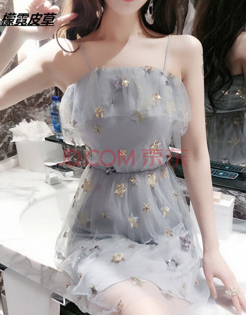 连衣裙夏成年性感荷叶边一字肩网纱吊带公主裙仙女系小礼服低胸深v领