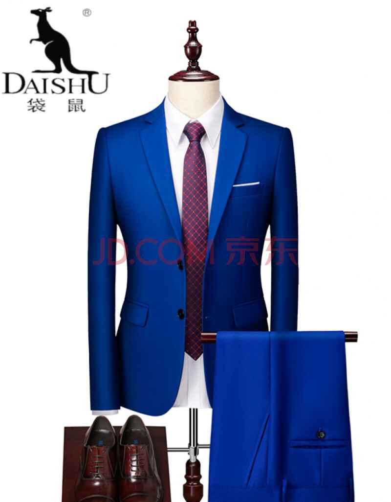 袋鼠daishu男士商务休闲西服套装彩色大码职业工作服西装三件套新郎