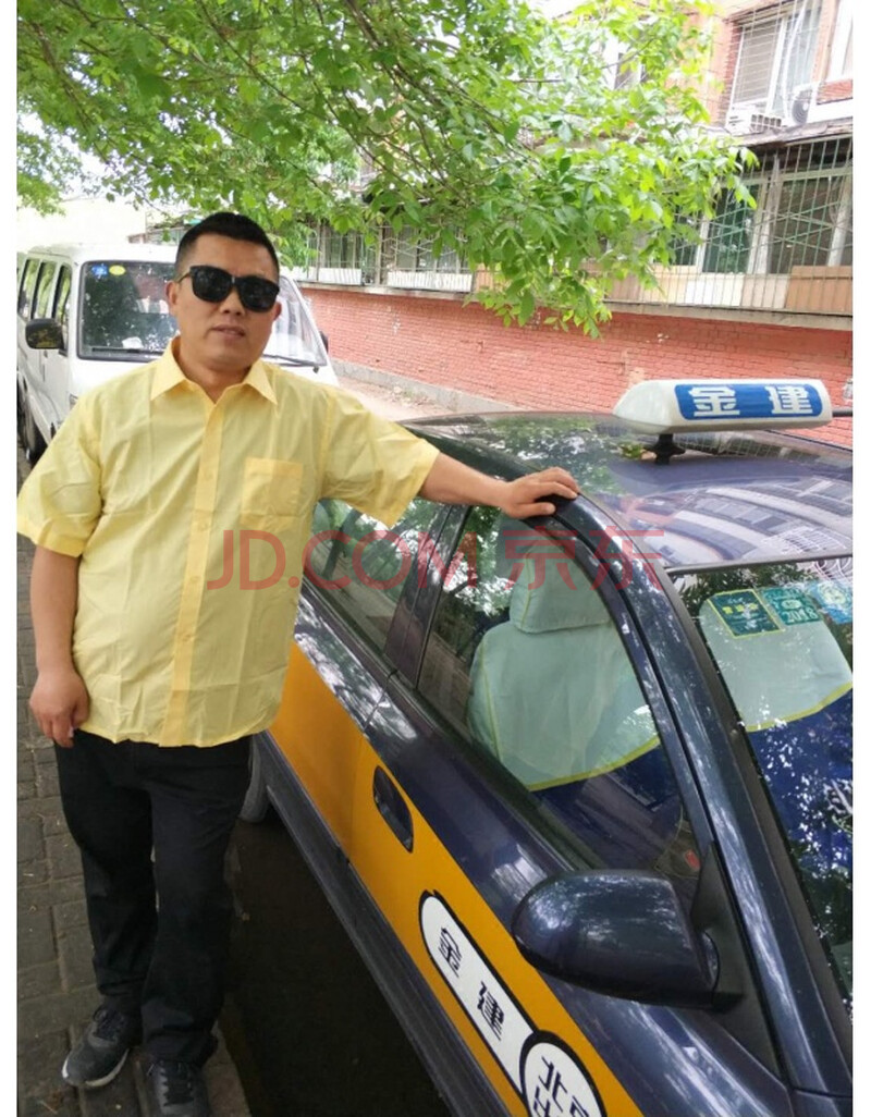 北京出租车司机半袖黄寸杉的士工作服短袖衬衣职业装夏季薄款 黄色