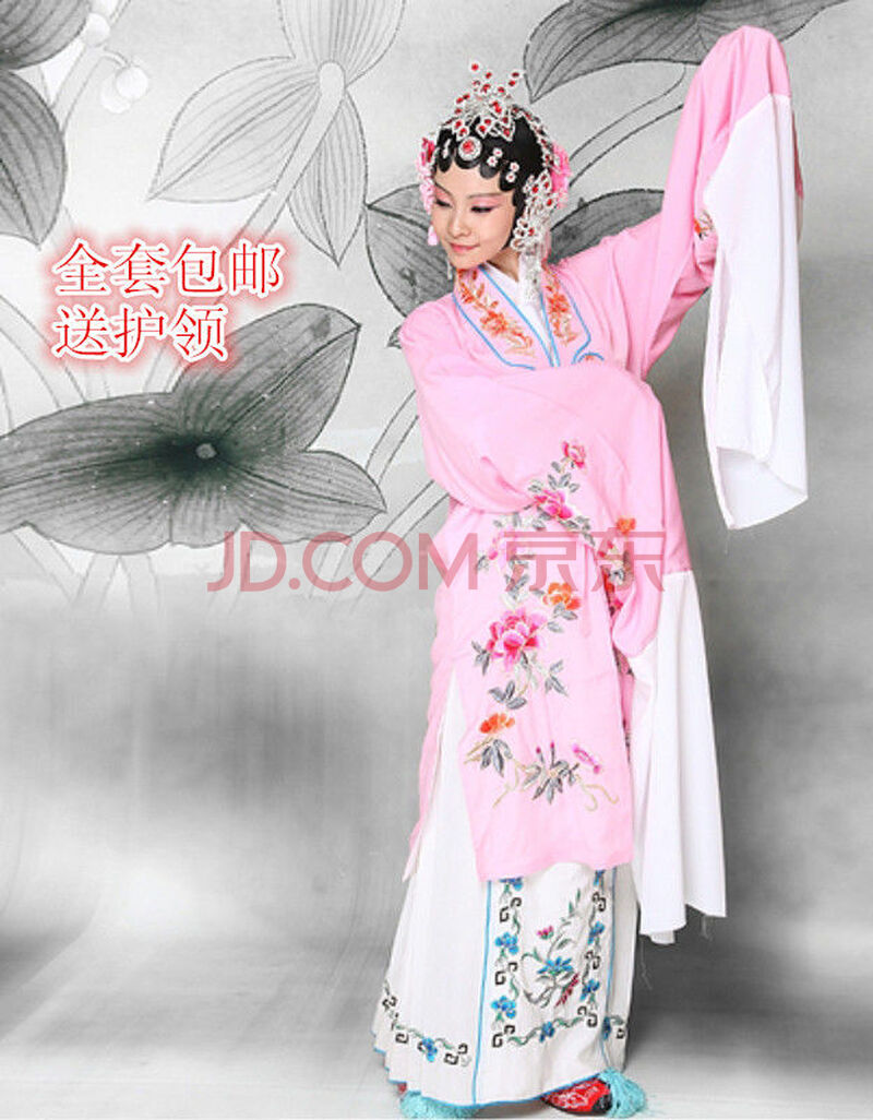 【青灵步】戏服装女花旦京剧古装越剧中国风俏花旦头饰戏曲水袖黄梅戏