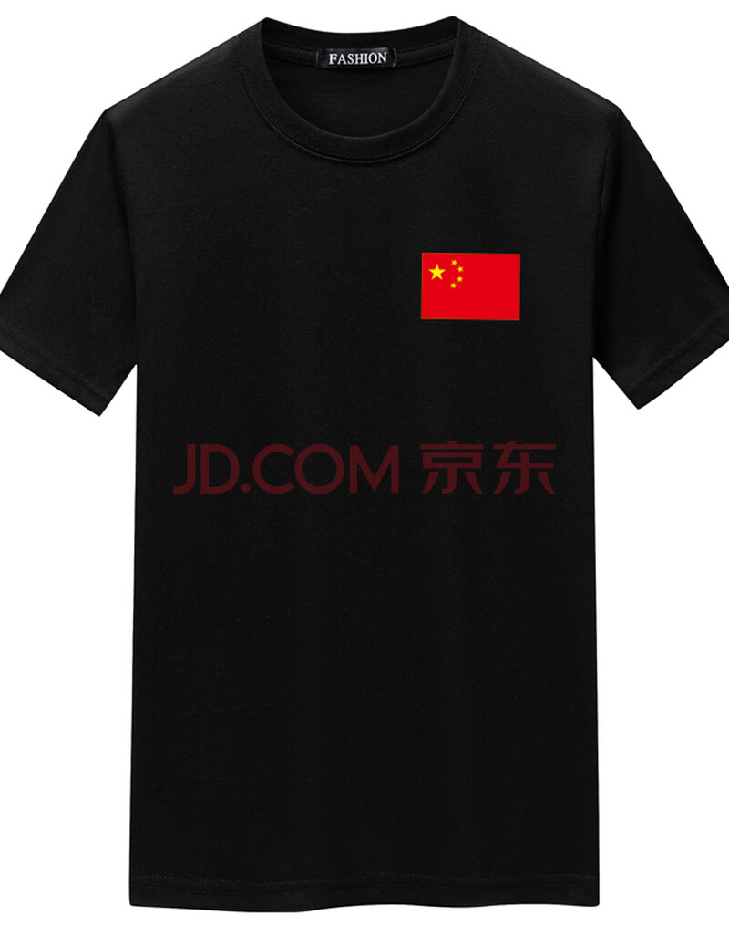 夏季短袖t恤男圆领国旗印花新款男装中国风棉涤红旗体恤 黑色 l
