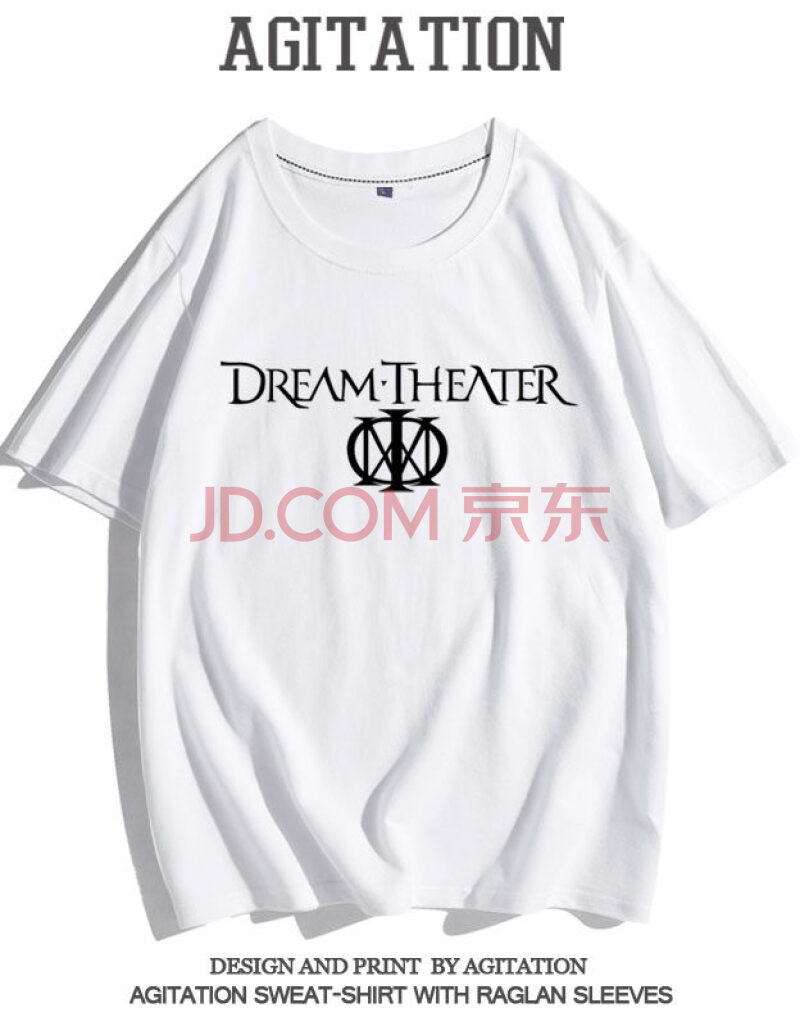 宝凡柏 梦剧团t恤男 dream theater金属乐队嘻哈摇滚风男士短袖衣服