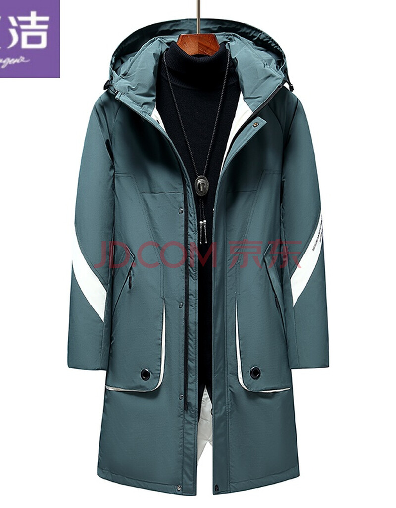 羽绒服特价】冰洁官方旗舰中长款男2021新款潮流冬装加厚冬季男士派克