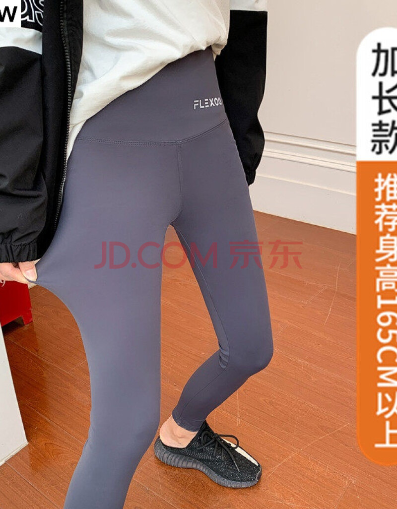 鲨鱼女裤夏季外穿季薄款收腹提臀五长裤打底裤紧身瑜伽芭比裤子【建议