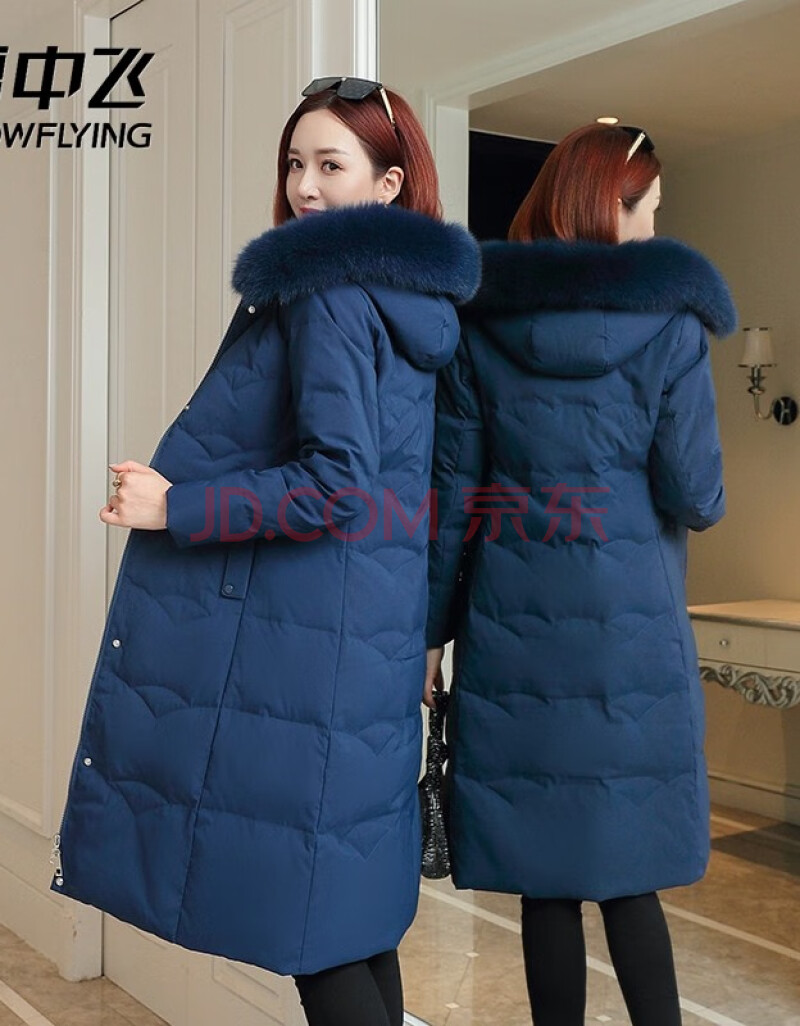 雪中飞羽绒服女中长款过膝2021冬装新款狐狸毛领加厚保暖白鸭绒外套中