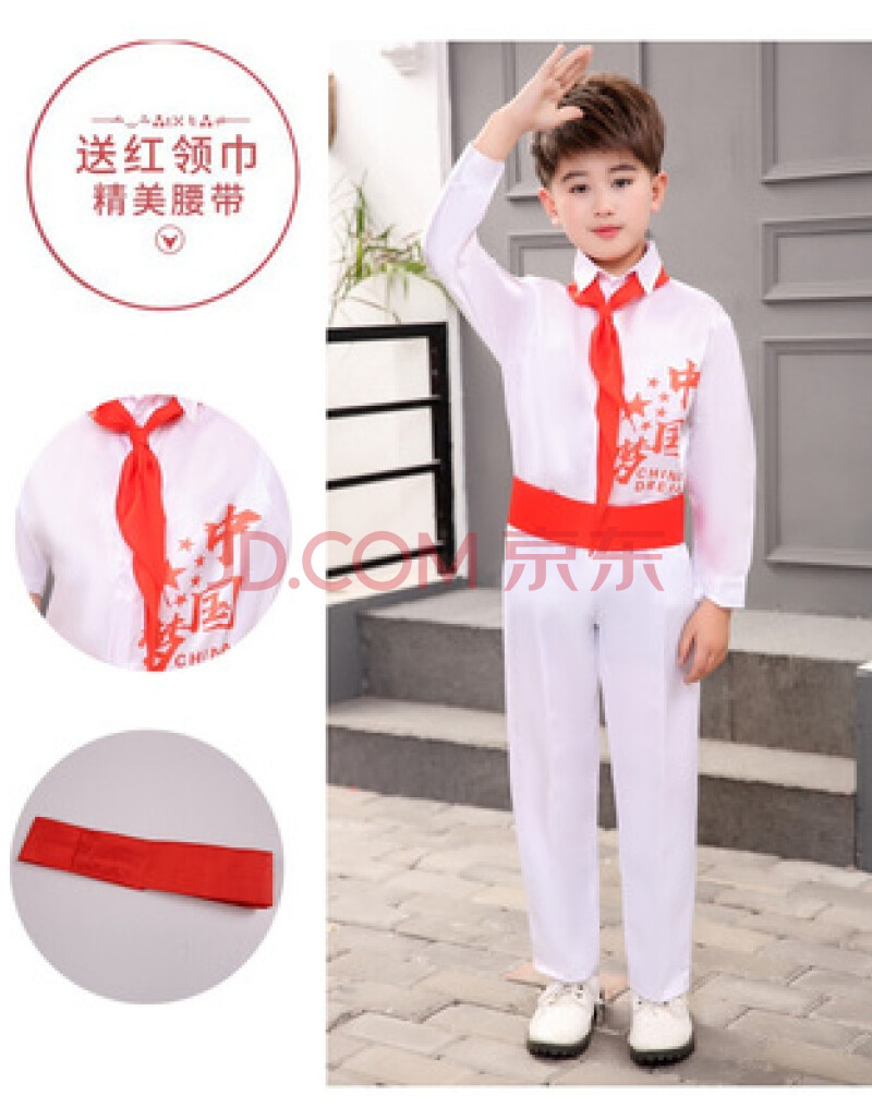 男童民乐表演服装 新款儿童大合唱演出服男女童诗歌朗诵表演服民乐