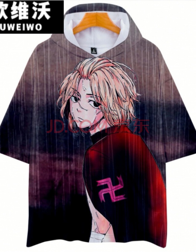 东京卍复仇者t恤佐野万次郎龙宫寺坚会服mikeydraken重生之道短袖 佐
