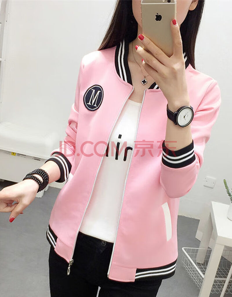春秋2021春装新款韩版棒球服宽松胖mm加肥加大码女装200斤乐迪纯 粉色