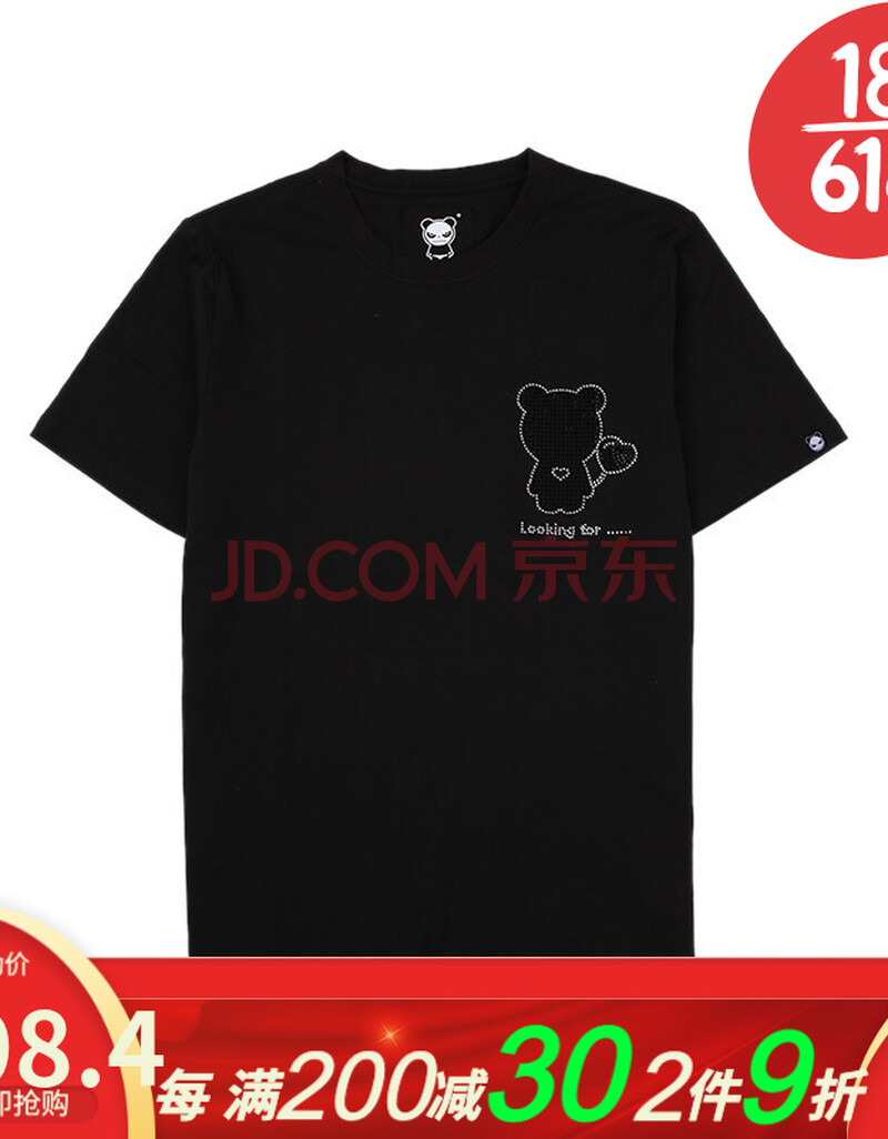 hipanda你好熊猫男式气球施华洛世奇元素短袖t恤圆领宽松短t潮牌 黑色
