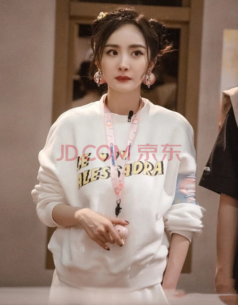 密室大逃脱杨幂明星同款白色印花卫衣女秋季新款韩版显瘦宽松上衣