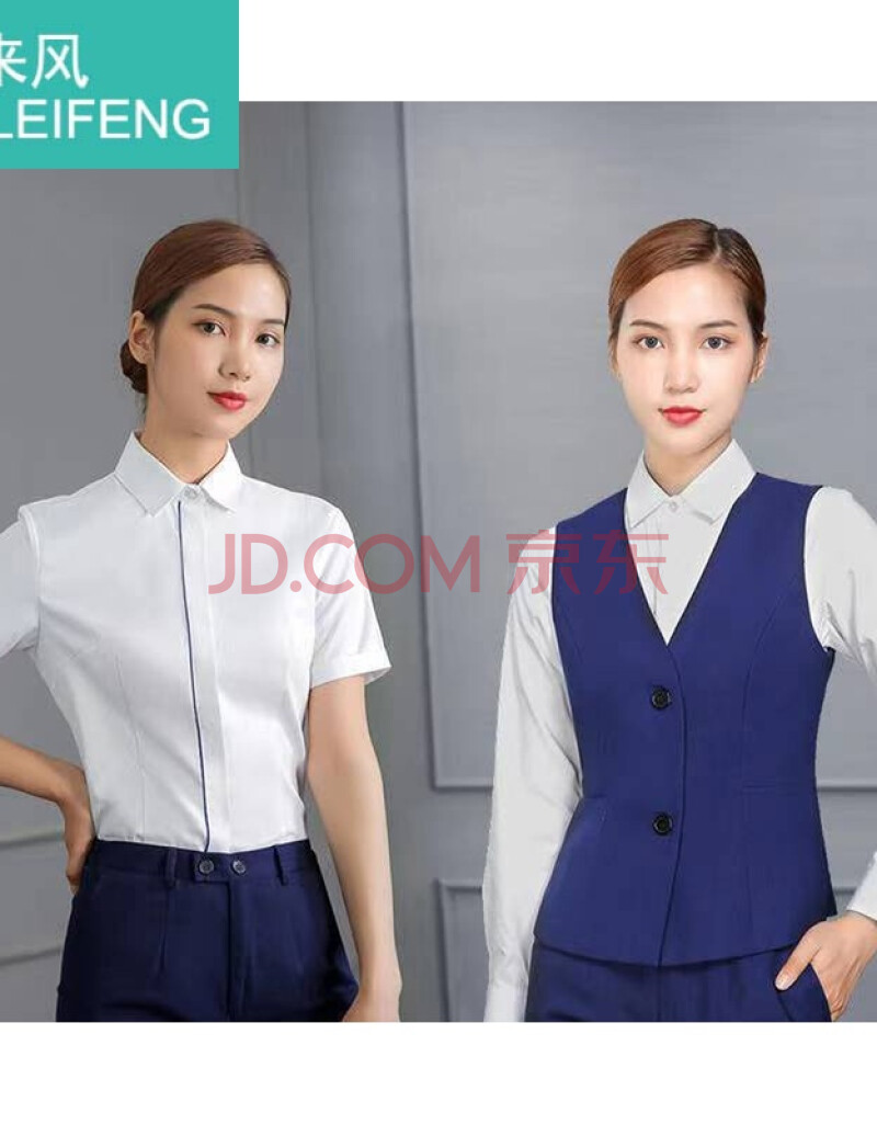 交行工作服女衬衫长袖交通银行行服交行女衬衫新款白色短袖衬衣交行新