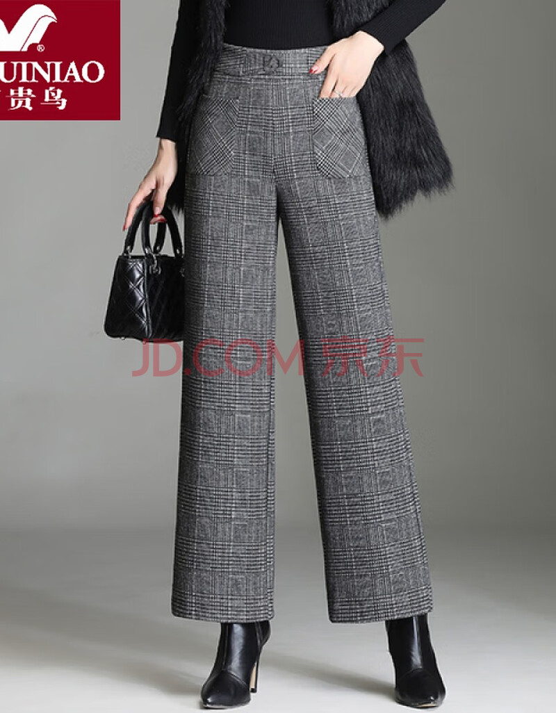 富贵鸟品牌毛呢直筒裤女冬格子九分高腰坠感显瘦春秋宽松呢子格纹阔腿
